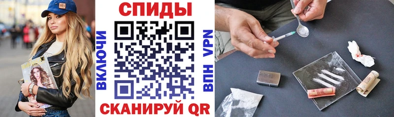 Купить  Дятьково  Amphetamine Розовый 