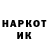 ЭКСТАЗИ 280мг Valera Skrupnuchyk
