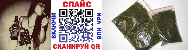 БУТИРАТ жидкий экстази  Купить закладки  Дятьково 