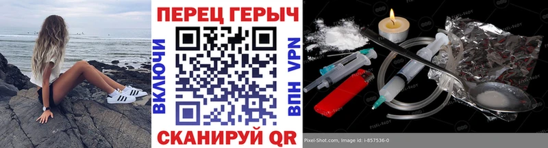 Купить закладки  Дятьково  Героин Heroin 