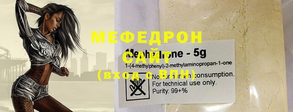 гашик Карпинск