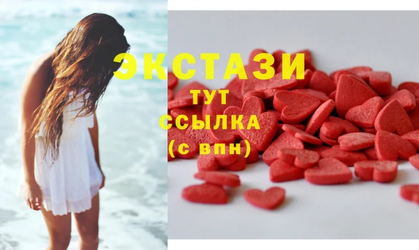 не бодяженный Киреевск