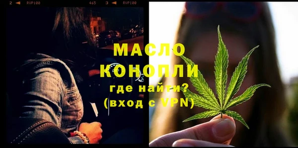 мяу мяу мука Карталы