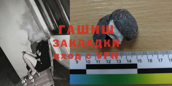 не бодяженный Киреевск