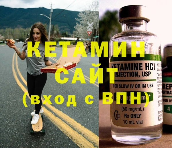 jwh Кинешма