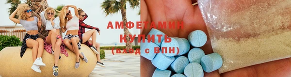 мяу мяу мука Карталы