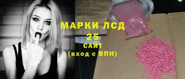 мяу мяу мука Карталы