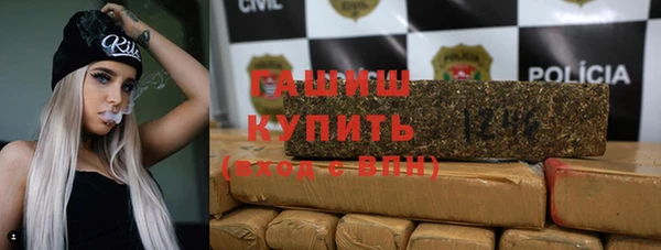 мяу мяу мука Карталы