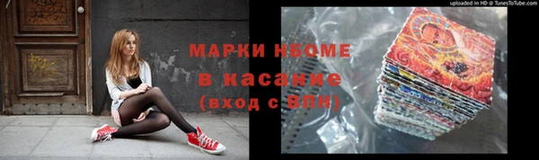 мяу мяу мука Карталы