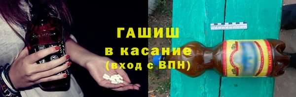 мяу мяу мука Карталы
