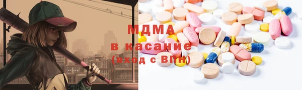 альфа пвп Касимов