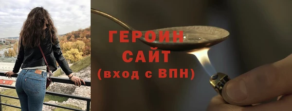гашик Карпинск