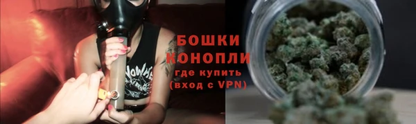 альфа пвп Касимов