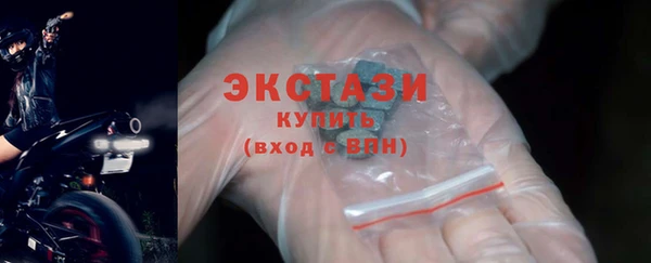 альфа пвп Касимов
