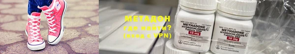 jwh Кинешма
