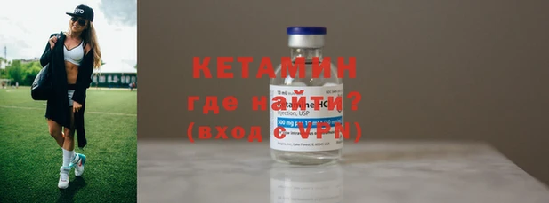 jwh Кинешма