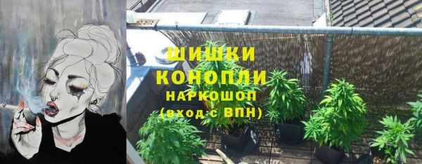 не бодяженный Киреевск