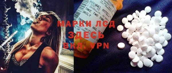 apvp Киренск