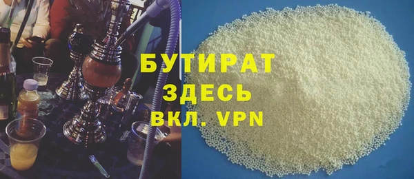 гашик Карпинск