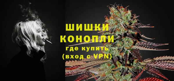 альфа пвп Касимов