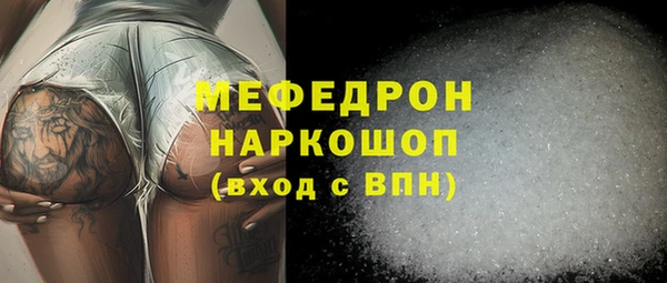 не бодяженный Киреевск