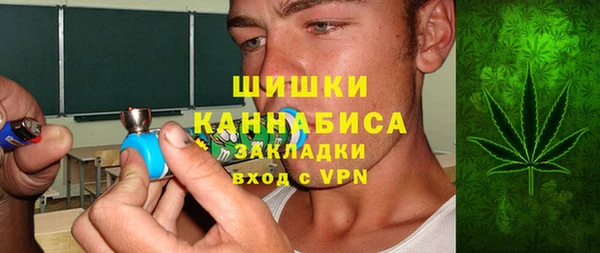 мяу мяу мука Карталы