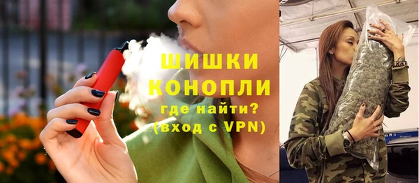 альфа пвп Касимов