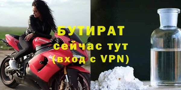apvp Киренск