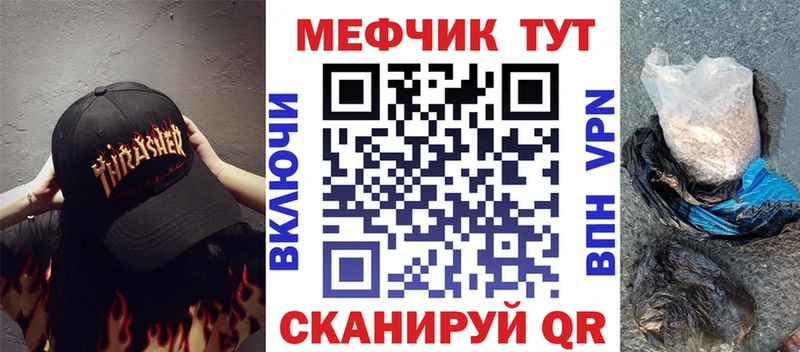Купить  Дятьково  МЯУ-МЯУ мяу мяу 