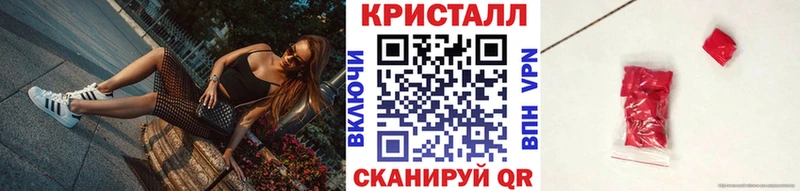 Метамфетамин Декстрометамфетамин 99.9%  Купить где  Дятьково 