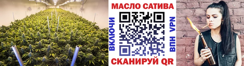 Дистиллят ТГК Wax  Купить  Дятьково 